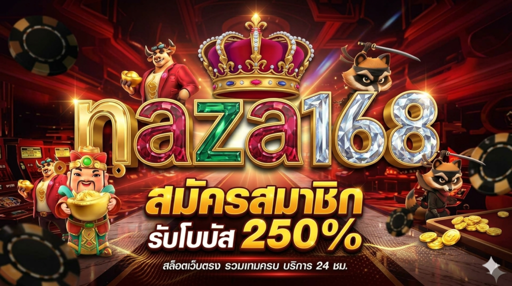 naza168