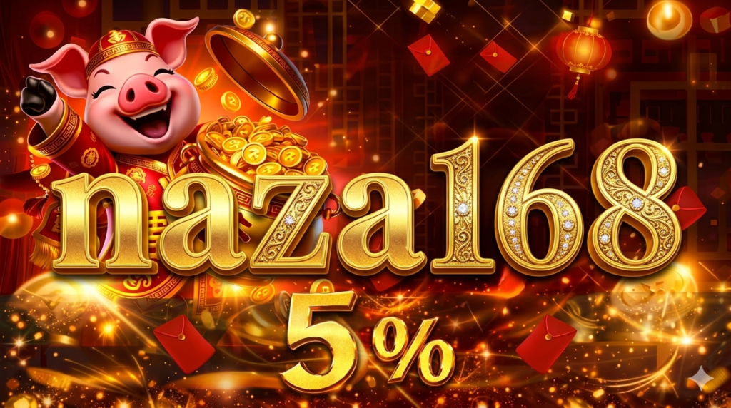naza168